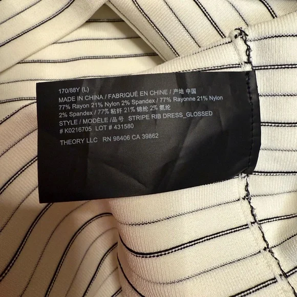 Theory Stripe Rib Dress in Ivory/Black Glossed‎ size large NWT - Picture 9 of 14
